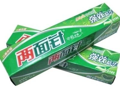 沉迷“炒股”，牙膏第一股净利下滑近九成