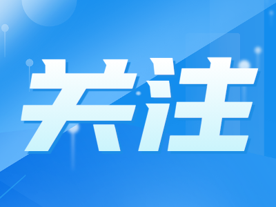 广东暴雨“中场休息”，周五起又要“放大招”！