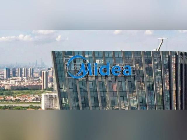 美的抛出A股史上第二大单笔回购