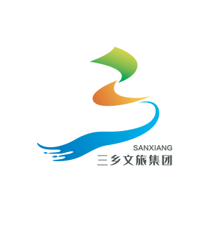 三乡文旅集团
