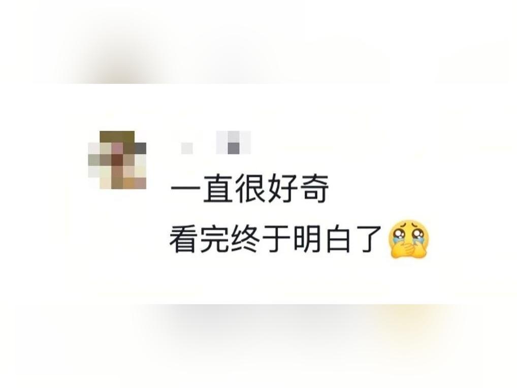 创世界纪录!我们到底是怎么在海底修高铁的?
