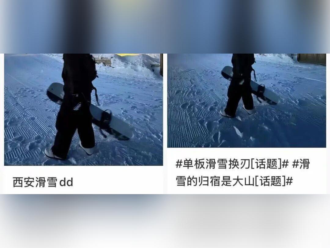 “朋友圈富豪人设”1元起售!产业链曝光......
