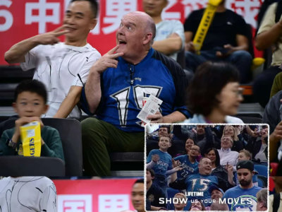来东莞看球！听说这事传到国外了！