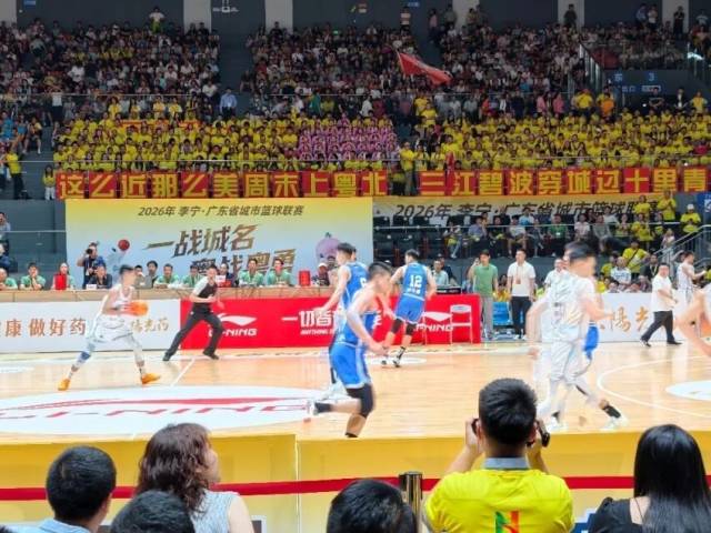 逆转取胜！东莞队拿下粤BA三连胜！