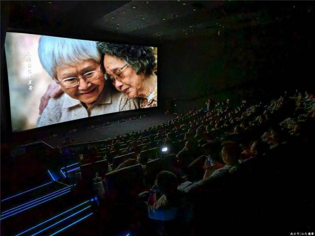 潮汕人“下南洋”故事搬上大银幕