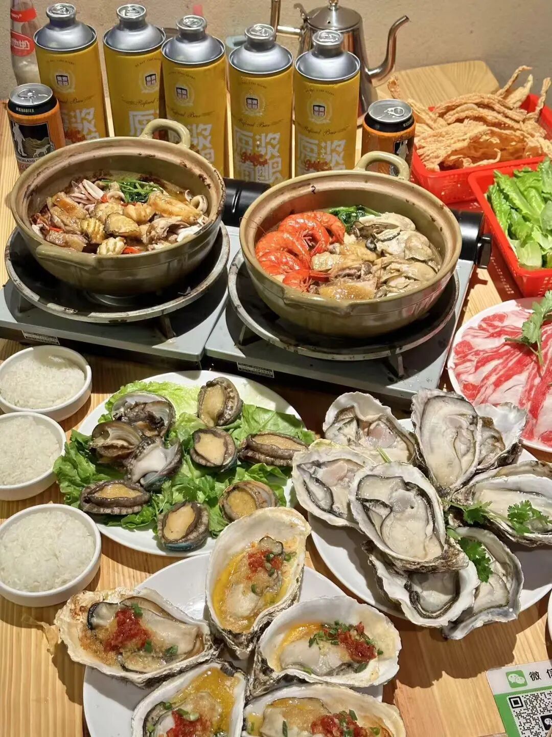 图源：小红书@好运瓜瓜

