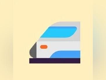 关注!深南高铁又有新进展丨早安,江门