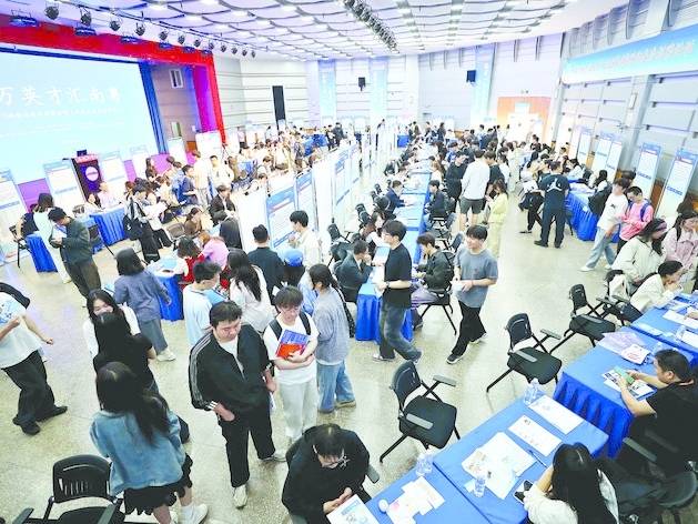 “百万英才汇南粤”安徽站走进安徽大学与合肥工业大学开展专场招聘