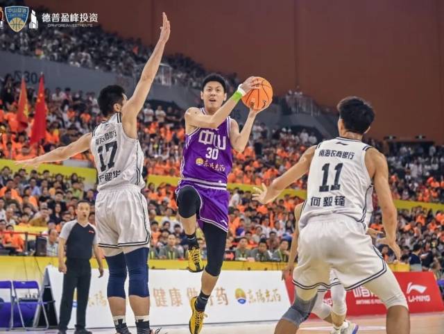 97:89！中山逆转，取得四连胜！