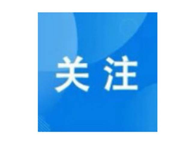一季度广东农业成绩单揭晓：总产值增长4.3%