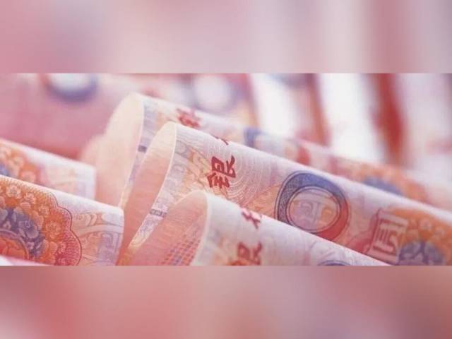 人民币在岸价再创三年新高