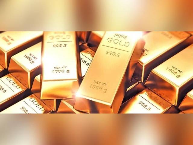 金银深夜急跌，黄金跌破4740美元，白银大跌3%