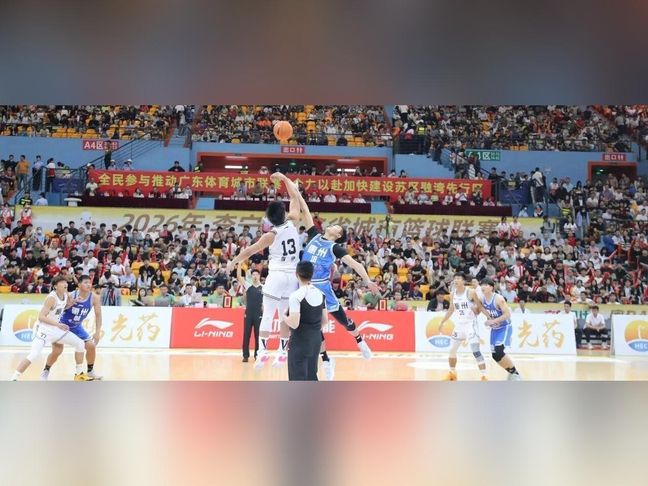 “五输公”,依然“爱你”!