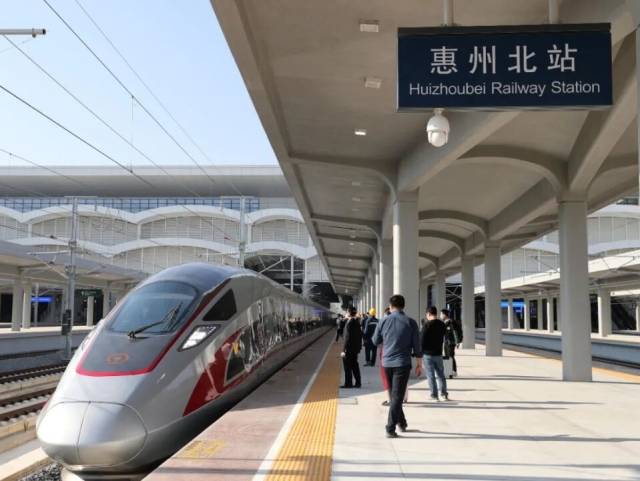 惠州北站“五一”假期加开夜间高铁，广惠城际加开列车