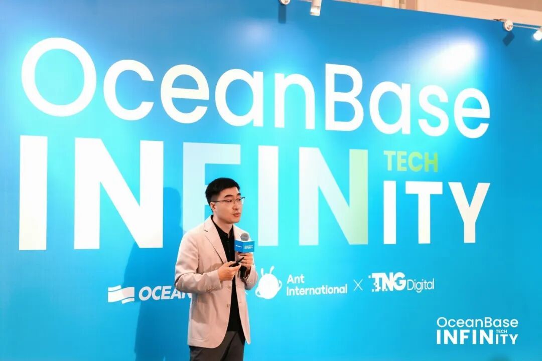 对话OceanBase杨冰:AI数据库全球化破局_南方+_南方plus