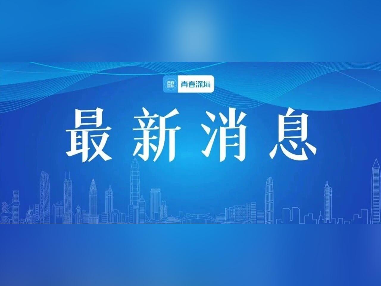 全国共有7833.6万名!