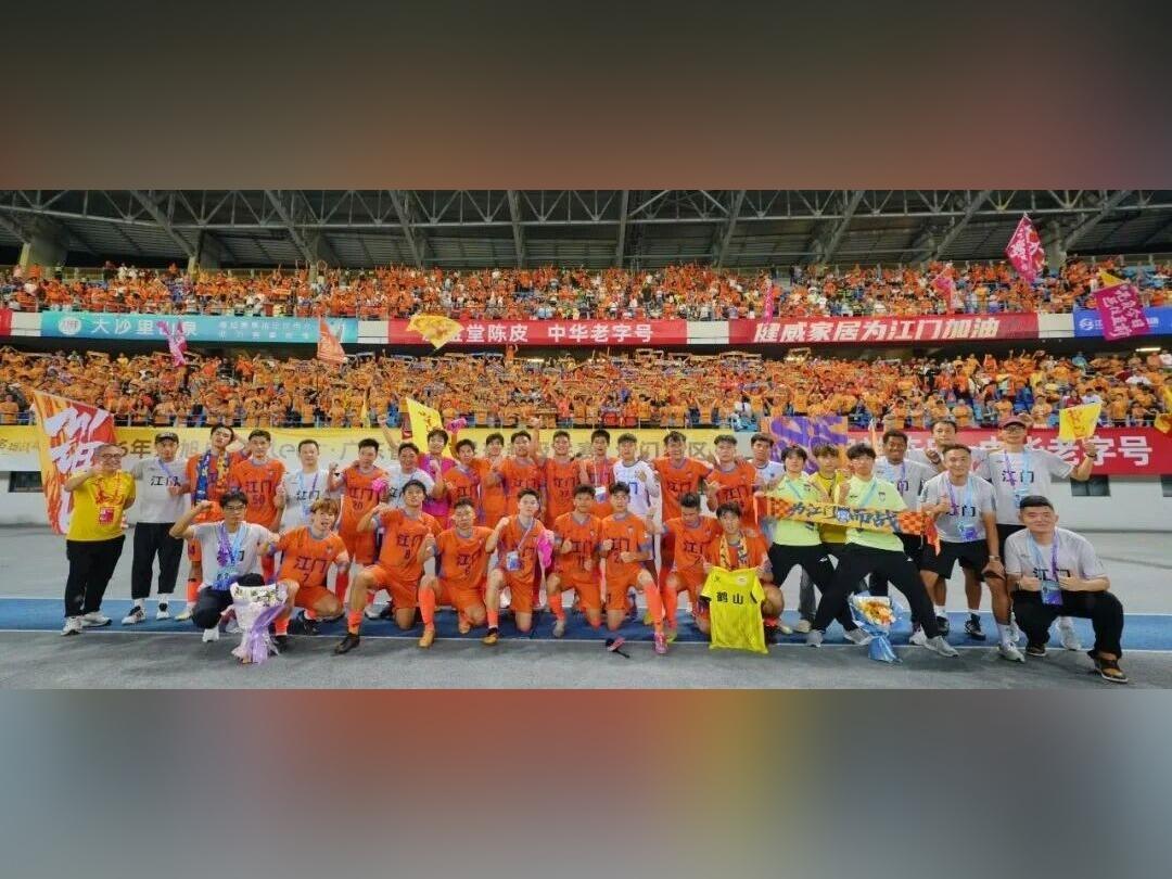 赢波!粤超江门主场力克肇庆,“劲歌金曲·粤超江门夜”燃爆赛场