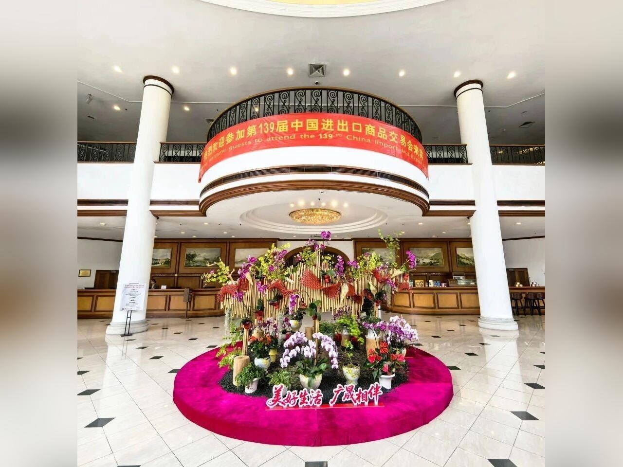 【聚焦广交会】广晟置业所属广州凯旋华美达大酒店全力守护客商旅途无忧