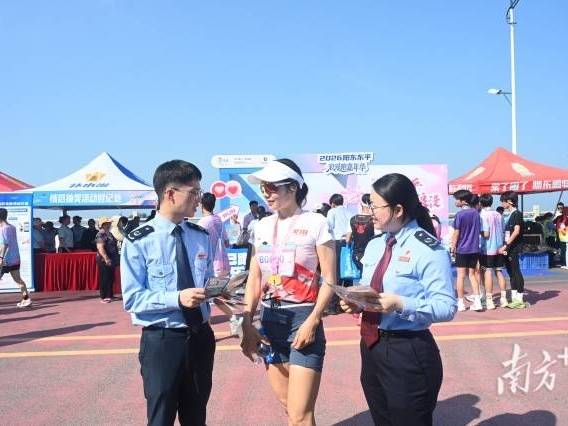 当税宣遇上“浪漫跑”，阳东税务助推赛事经济加速跑