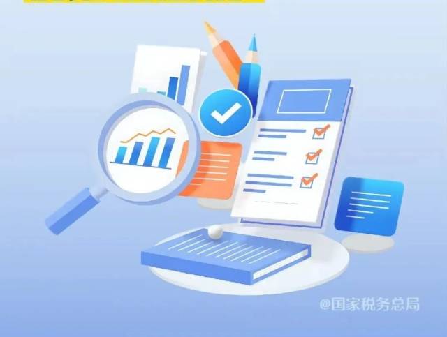 图解｜增值税法施行后，这些“视同应税交易”情形别忽视！