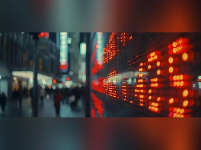 港股科网股反弹，美团、京东、腾讯、小米集体上涨