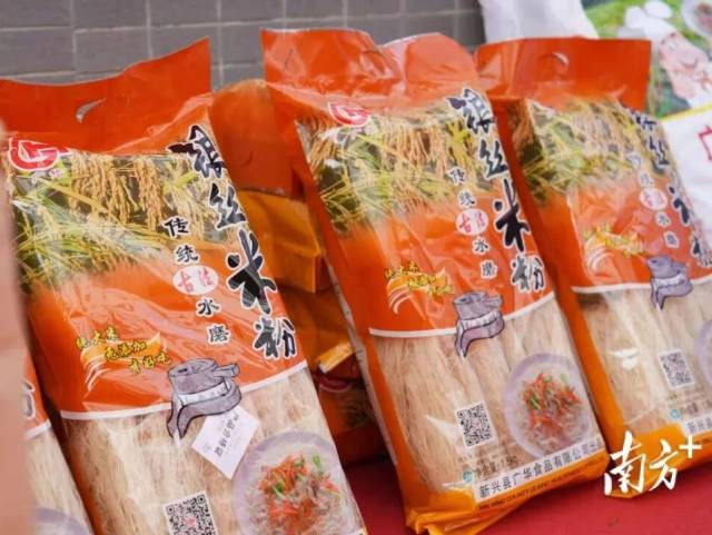 千年工艺，百年外贸史，这口岭南味道真香！
