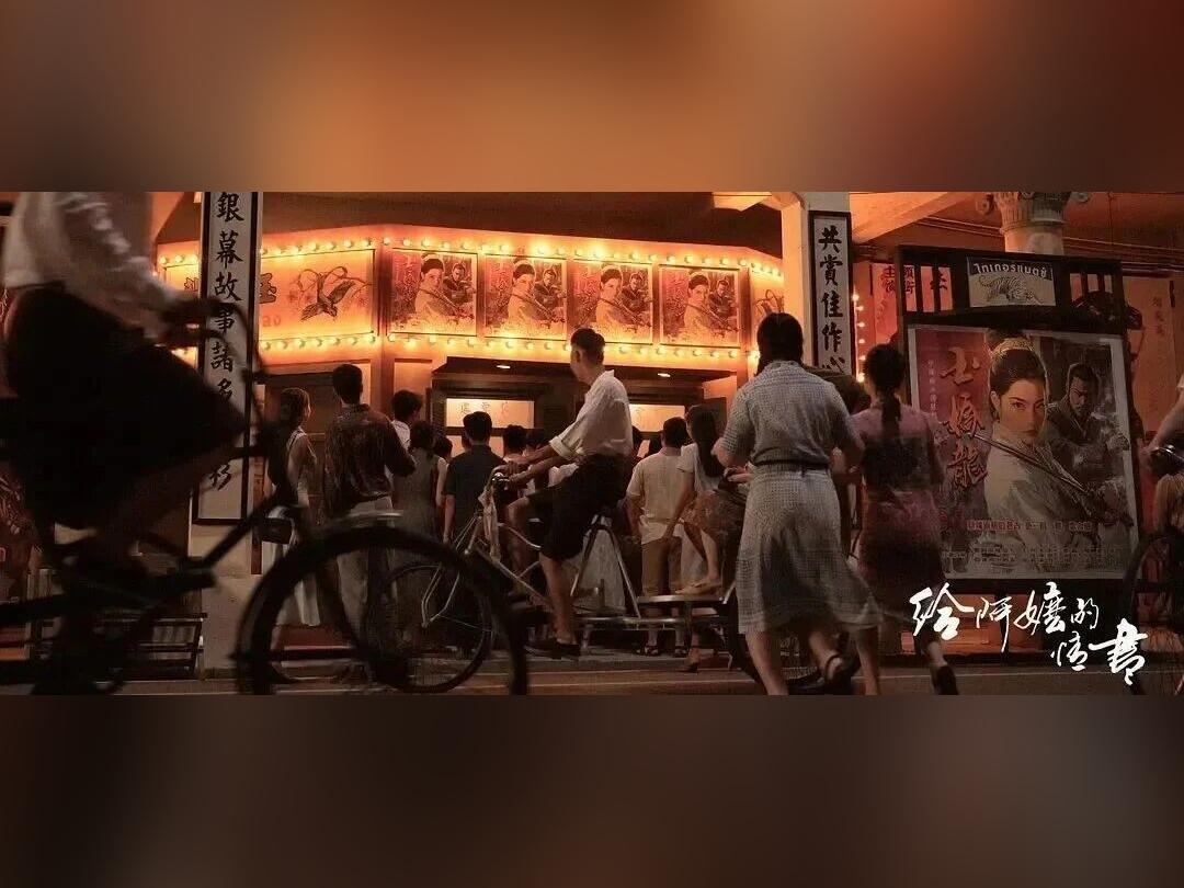 中国影史第133部10亿电影,深圳原创出品!