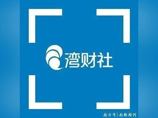 AI耳机,怎么就火了?