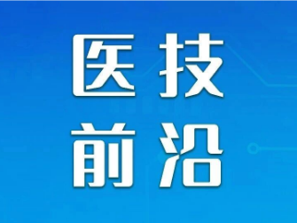 记忆反复“掉线”怎么办？ 多维度强化干预，精准守住认知能力