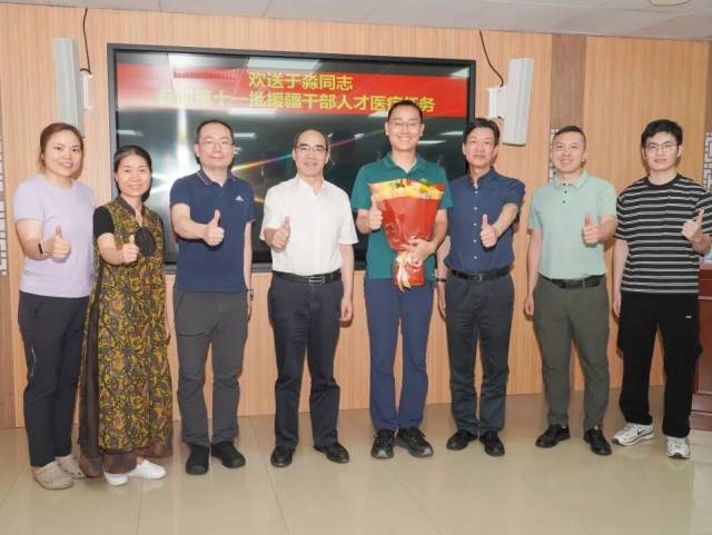 二次出征伽师，到位次日即上手术台！佛中医援疆跑出“加速度”