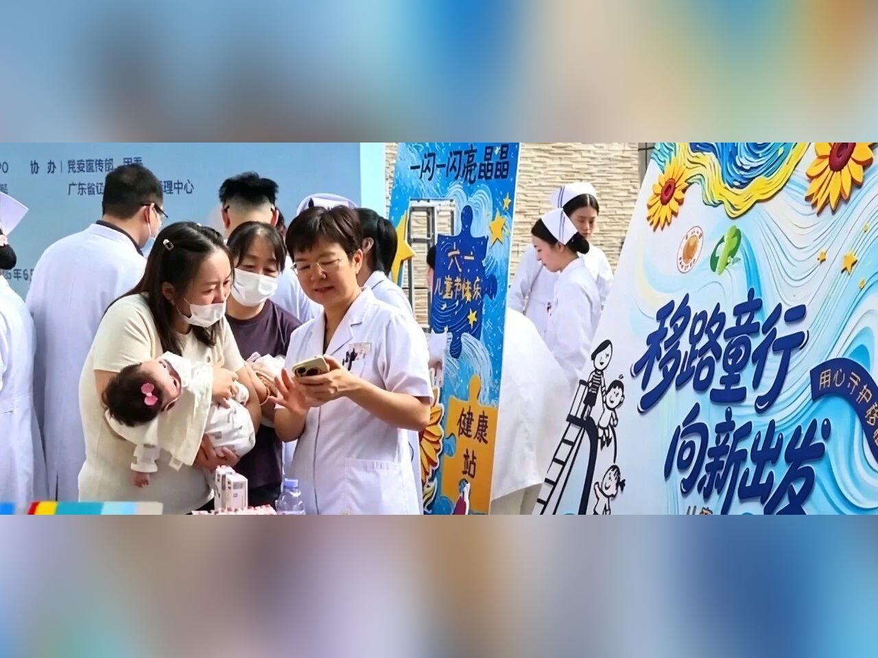 6月大患儿,完成肾移植!“今天,她过了人生中第一个快乐的儿童节”