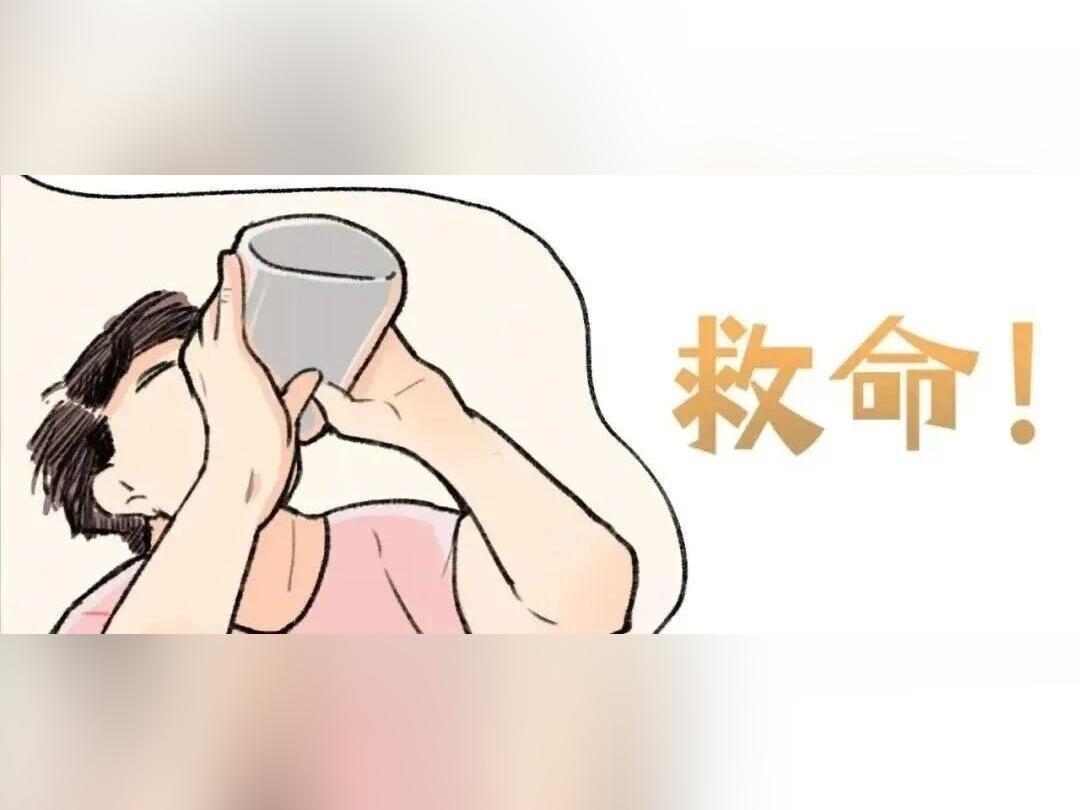 听劝!千万别再这样吃了,真的会把你的胰腺“搞垮”!