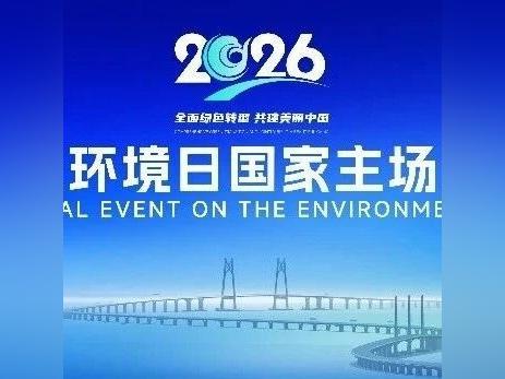 从深圳到港澳!一只黑脸琵鹭,奏响湾区生态合鸣