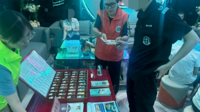 钟村街开展常态化宣教排查，织密重点场所禁毒防控网