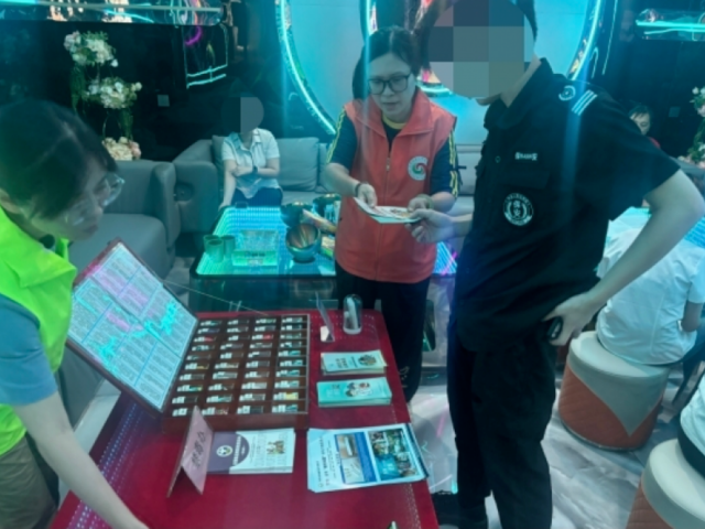 钟村街开展常态化宣教排查,织密重点场所禁毒防控网
