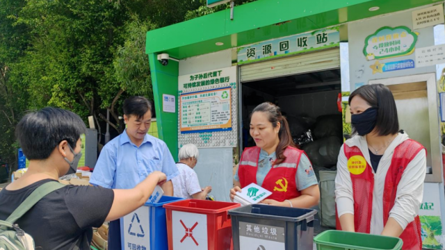 “回收+兑换”惠民模式来了！钟村街让垃圾分类变被动为主动