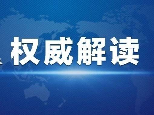 如何查询个人社保缴费记录？