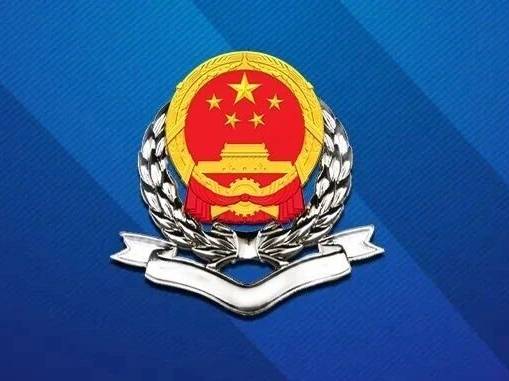 国家税务总局最新发票数据显示：1—5月份全国工业企业销售收入实现较快增长
