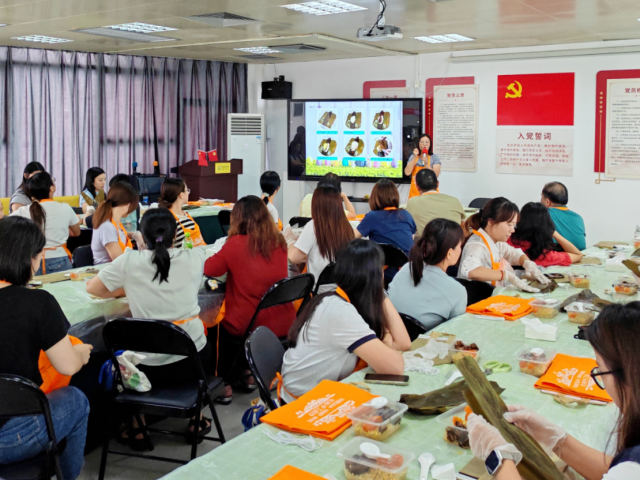 浓情端午,乐在其“粽”!钟村街职工之家粽香四溢迎佳节