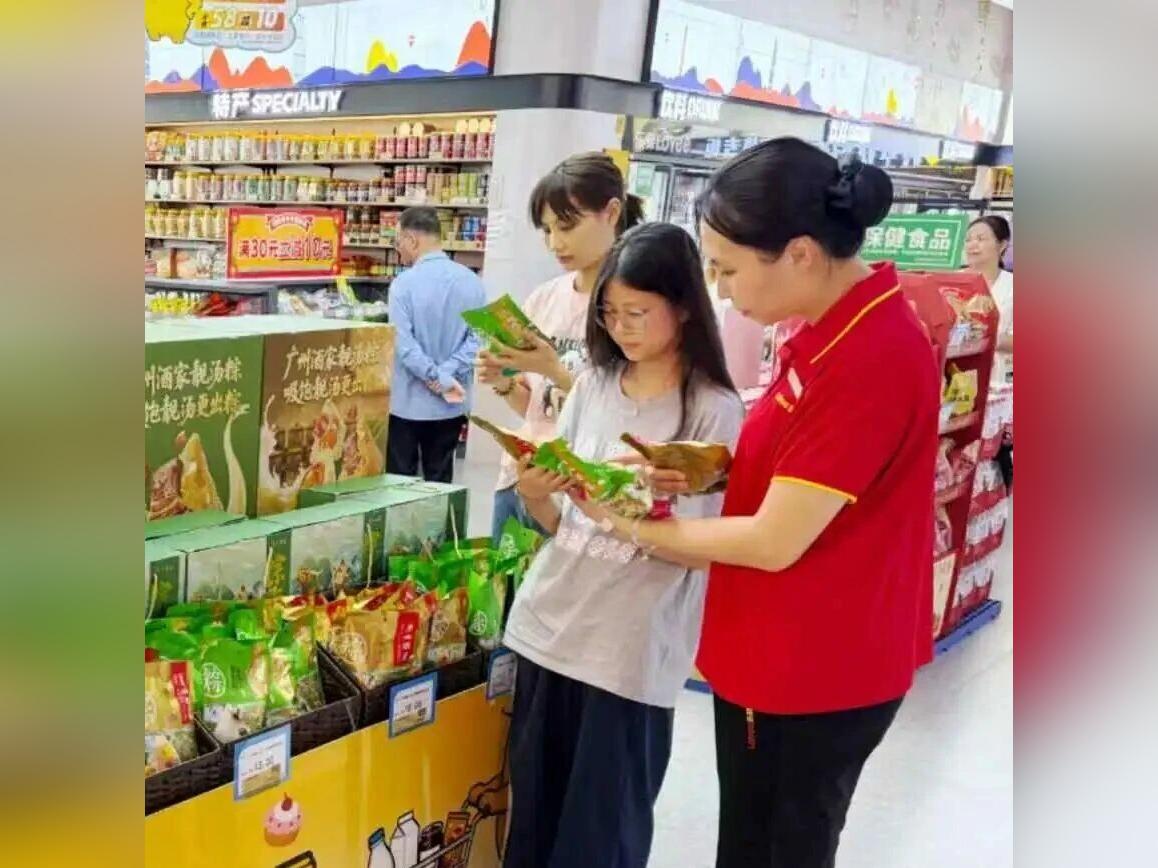 请到广东过端午!高速服务区“粽”享浓情好礼