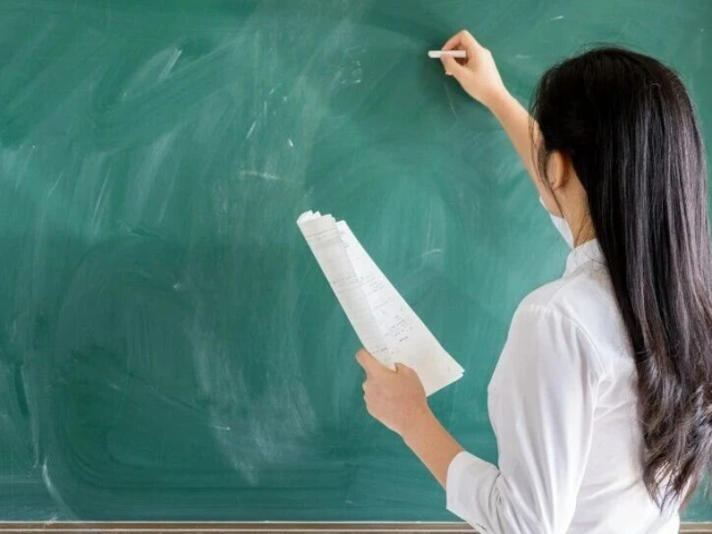 2025年度省属中小学教师职称评审及初次职称考核认定通过人员名单开始公示!