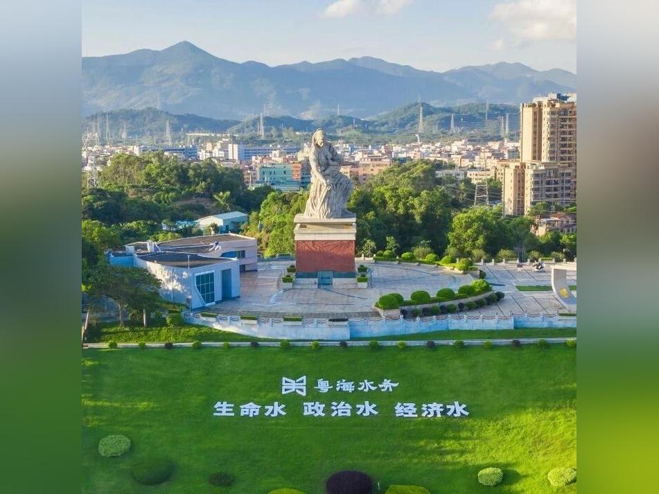 【品牌新力量】粤海水务:聚焦主责主业,打造粤海水务水安全专家品牌