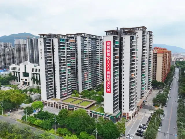 肇庆建工多个项目获评省、市工程结构质量优良等级