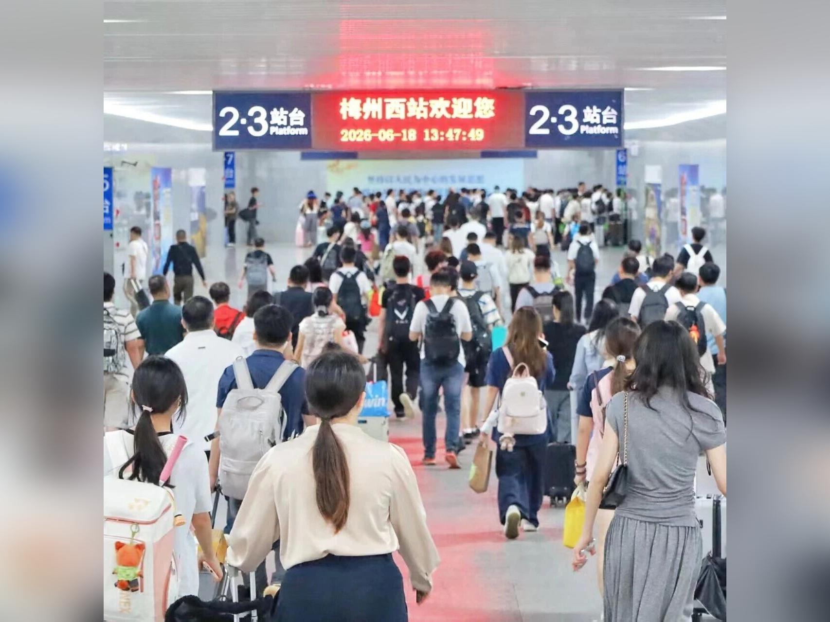 端午出行暖意浓 铁投集团管内铁路累计发送旅客166万人次