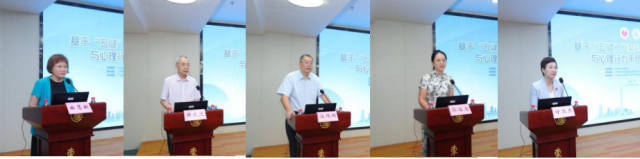 广东省妇幼保健协会副会长曲慧敏主持会议,广东省妇幼保健协会创会会长黄庆道、会长温伟群、广州医科大学附属妇女儿童医疗中心党委副书记郭浩岩、中山市博爱医院(妇幼保健院)院长甘玉杰分别致辞 广东省妇幼保健协会副会长曲慧敏主持会议,广东省妇幼保健协会创会会长黄庆道、会长温伟群、广州医科大学附属妇女儿童医疗中心党委副书记郭浩岩、中山市博爱医院(妇幼保健院)院长甘玉杰分别致辞