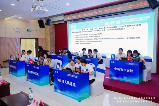 晋级赛选手答题现场 晋级赛选手答题现场