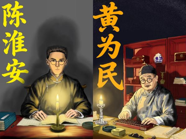 “百千万工程”突击队｜当00后开始“整活”红色教育，有多会玩？