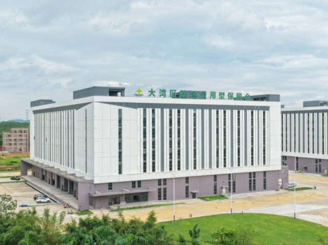 惠州再添涉农跨境贸易新平台!粤港澳大湾区绿色农产品基地公用型保税仓获批设立