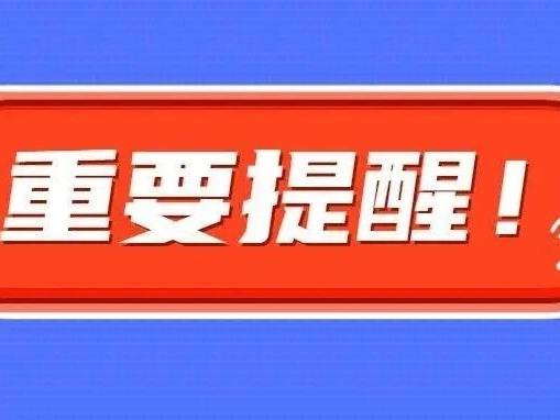 夏秋交替咳嗽不停?教你几招祛痰止咳,但这类药别乱吃!