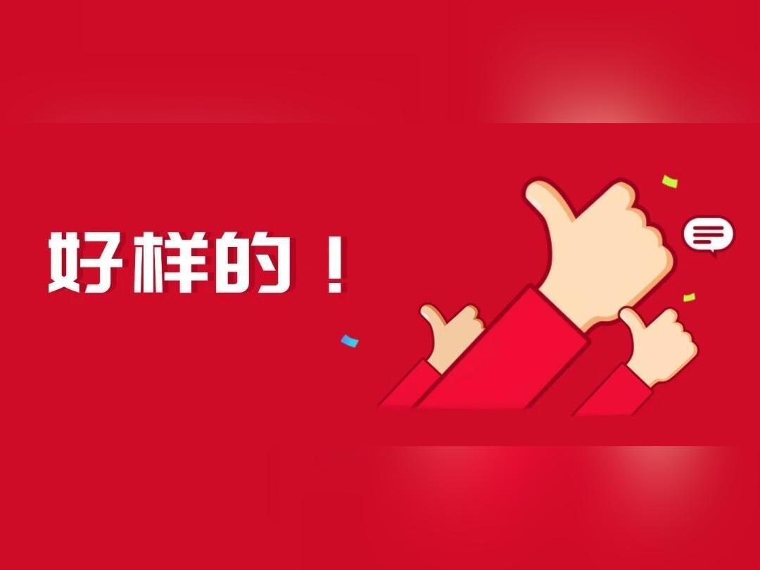 喜报!广东3项目荣获全国生态环境志愿服务奖项